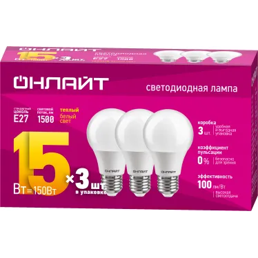 Лампа светодиодная 15вт OLL-A60-15-230-2.7K-E27-PACK3 (упаковка 3шт) ОНЛАЙТ