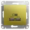 Розетка GLOSSA USB 5В/2100мА 2х5В/1050мА механизм фисташковый