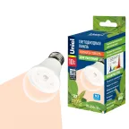                  Лампа светодиодная для растений LED-A60-10W/SPFR/E27/CL PLP01WH спектр для фотосинтеза Форма A пластик
               