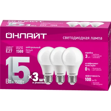 Лампа светодиодная 15вт OLL-A60-15-230-4K-E27-PACK3 (упаковка 3шт) ОНЛАЙТ