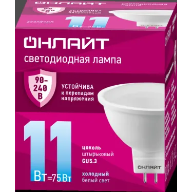 Лампа светодиодная 11вт OLL-MR16-11-230-6.5K-GU5.3 PRO 90-240В ОНЛАЙТ