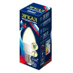                  Лампа светодиодная LED 7вт 175-250В свеча матовая 600Лм Е27 3000К ЯРКАЯ
               