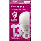                  Лампа светодиодная 13вт OLL-G45-13-230-4K-E27-FR PRO 90-240В ОНЛАЙТ
               