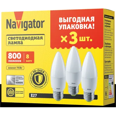 Лампа светодиодная 8вт NLL-C37-8-230-4K-E27-FR-PACK3 (упаковка 3шт)