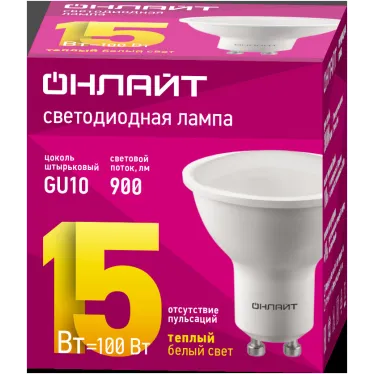 Лампа светодиодная 15вт ОLL-PAR16-15-230-3K-GU10 ОНЛАЙТ