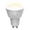 Лампа светодиодная LED 6вт 175-250В Форма JCDR матовый 500Лм GU10 3000К ЯРКАЯ