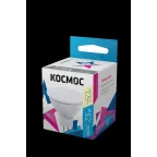 Лампа светодиодная LED 7.5Вт JCDR 220В GU5.3 D50х45 3000 теплый 590лм