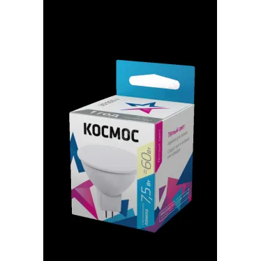 Лампа светодиодная LED 7.5Вт JCDR 220В GU5.3 D50х45 3000 теплый 590лм