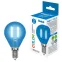 Лампа светодиодная LED-G45-5W/BLUE/E14 GLA02BL LED. "шар". серия Air color. Синий свет | UL-00002989 | Uniel