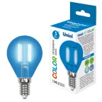                  Лампа светодиодная LED-G45-5W/BLUE/E14 GLA02BL LED. "шар". серия Air color. Синий свет | UL-00002989 | Uniel
               
