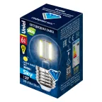 Лампа светодиодная LED 6вт 200-250В шар прозрачное 500Лм Е27 3000К Sky филамент