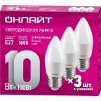                  Лампа светодиодная 10вт OLL-C37-10-230-4K-E27-FR-PACK3 (упаковка 3шт) ОНЛАЙТ
               