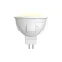 Лампа светодиодная LED 6вт 175-250В Форма JCDR матовый 500Лм GU5.3 3000К ЯРКАЯ