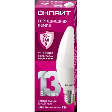 Лампа светодиодная 13вт OLL-C37-13-230-4K-E14-FR PRO 90-240В ОНЛАЙТ