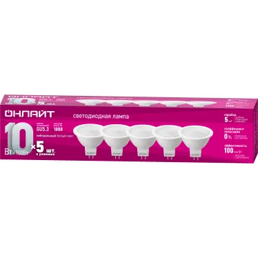 Лампа светодиодная 10вт ОLL-MR16-10-230-4K-GU5.3-PACK5 (упаковка 5шт) ОНЛАЙТ