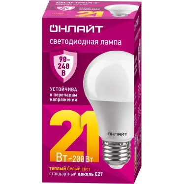 Лампа светодиодная 21вт OLL-A60-21-230-2.7К-E27 PRO 90-240В ОНЛАЙТ