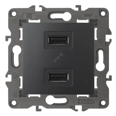 Устройство зарядное USB, 5В-2100мА, Эра Elegance, антрацит, 14-4110-05