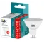Лампа светодиодная MR16 софит 8Вт 12-24В 4000К GU5,3 IEK