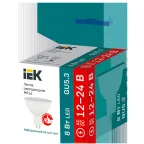 Лампа светодиодная MR16 софит 8Вт 12-24В 4000К GU5,3 IEK