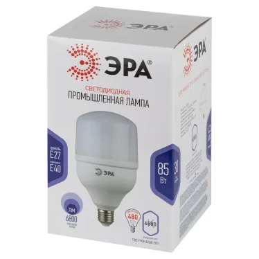 Лампа светодиодная LED 85Вт E27/E40 6500K Т140 колокол 6800Лм хол