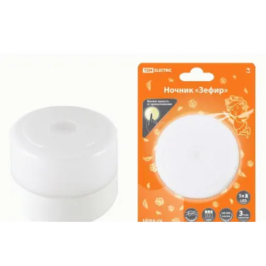 Ночник "Зефир" с диммером, 5LED, 1 Вт, 3хАА, подвес | SQ0357-0122 | TDM