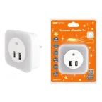                  Ночник "Комбо 3", 8LED, 80 лм, дат. освещ., 2 хUSB 2,1 А, 220 В | SQ0357-0038 | TDM
               