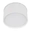 Светильник SP-CYLINDO-R160-18W Warm3000 (WH, 110 deg, 230V) (IP54 металл, 3 года)