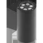 Светильник настенно-потолочный JIMMY LED 2х12W D10 840 BL