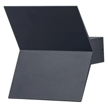 Светильник настенный Темно-серый, 9,5Вт, 580Лм, 3000К ENDURA STYLE BAT WALL DG        | 4058075564060 | LEDVANCE