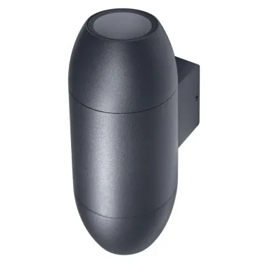Светильник настенный ENDURA CLASSIC CANNON UPDOWN GU10DG Темно-серый (без лампы) | 4058075554498 | LEDVANCE