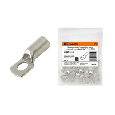 Наконечник НПМЛ 70-12 | SQ0571-0020 | TDM