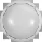 Светильник светодиодный ДБП-12вт OBL-R1-12-4K-WH-IP65-LED-SNRV1