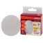 Лампа светодиодная LED 10Вт GX53 2700К 1000лм таблетка 230V FR GX (замена 100Вт) OSRAM