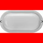 Светильник светодиодный ДБП-10вт OBL-O4-10-4K-WH-IP65-LED