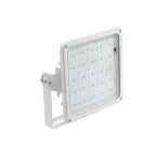 Светильник светоидодный ДСП ATHLET 70W D120 840 WH SBL 76Вт 4000К IP66 | 1875002370 | Световые Технологии