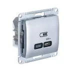                  GLOSSA USB РОЗЕТКА тип-C 65W высокоскор.заряд. QC, PD, механизм, АЛЮМИНИЙ
               