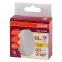 Лампа светодиодная LED 10Вт GX53 2700К 1000лм таблетка 230V FR GX (замена 100Вт) OSRAM