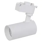 Светильник трековый ECO 1PH 5Вт 450Лм 4000К IP20