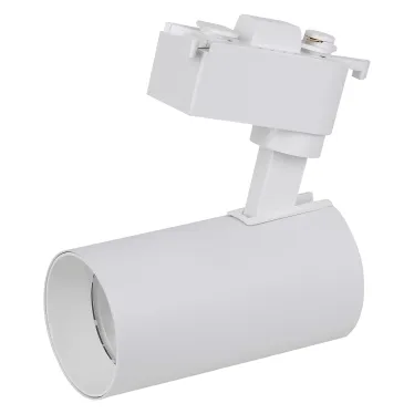 Светильник трековый ECO 1PH 5Вт 450Лм 4000К IP20
