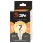Лампа светодиодная филаментная F-LED G95-7W-824-E27 spiral gold (филамент, шар спир зол, 7Вт, тепл, E27) (20/560)