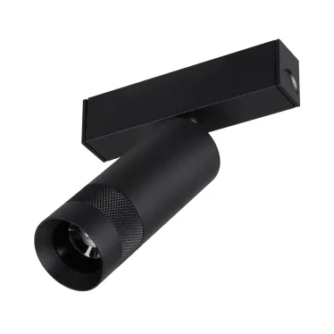 Светильник светодиодный трековый MAG-SPOT-ZOOM-25-R35-7W Warm3000 (BK, 20-55 deg, 24V) (ARL, IP20 металл, 5 лет)