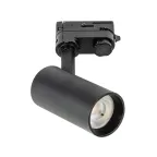                  Светильник-прожектор светодиодный трековый 30 Вт 2700 Лм Теплый белый свет 3000К Корпус черный ТМ Uniel ULB-T55-30W/3000K BLACK
               