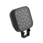 Светильник светодиодный Frieze 2.0 S 10 Вт 3000 К IP66 RAL9005 черный 20x40град