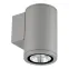 Светильник светодиодный уличный ДБУ-12вт ULU-S21С-12W/2700K IP65 LIGHT GREY Архитектурный накладной теплый