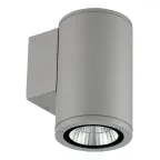 Светильник светодиодный уличный ДБУ-12вт ULU-S21С-12W/2700K IP65 LIGHT GREY Архитектурный накладной теплый