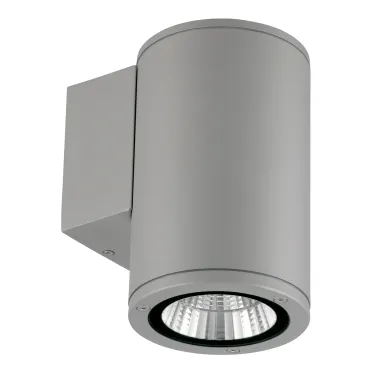 Светильник светодиодный уличный ДБУ-12вт ULU-S21С-12W/2700K IP65 LIGHT GREY Архитектурный накладной теплый