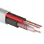 Кабель KBK-B-2 +2x0,50мм², (Cu/CCA) (96), белый (бухта 200м) | 01-4216 | PROconnect