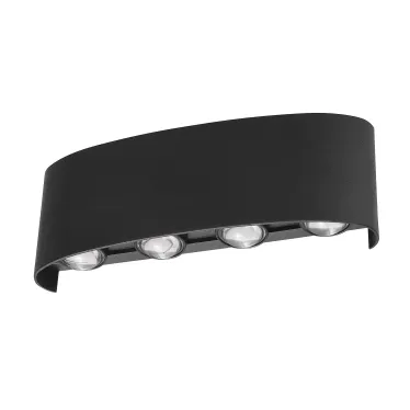 Светильник светодиодный уличный Архитектурный накладной ULU-P20B-8W/4000K IP65 BLACK (4000K) Корпус черный.