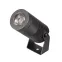 Светильник светодиодный ALT-RAY-R44-8W Warm2700 (DG, 33 deg, 230V) (ARL, IP67 металл, 3 года)
