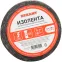 Изолента 15х0,35 мм (ролик 20 мх200 г) (1-ПОЛ), REXANT